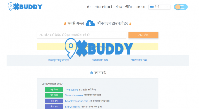 Unveiling the Power of 9xbuddy: Your Ultimate Online Media Companion